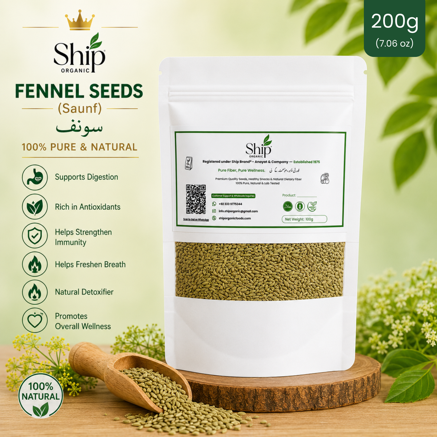 Digestive Combo Pack - 250g Psyllium Husk + 200g Fennel Seeds (Saunf) | Ship Organic