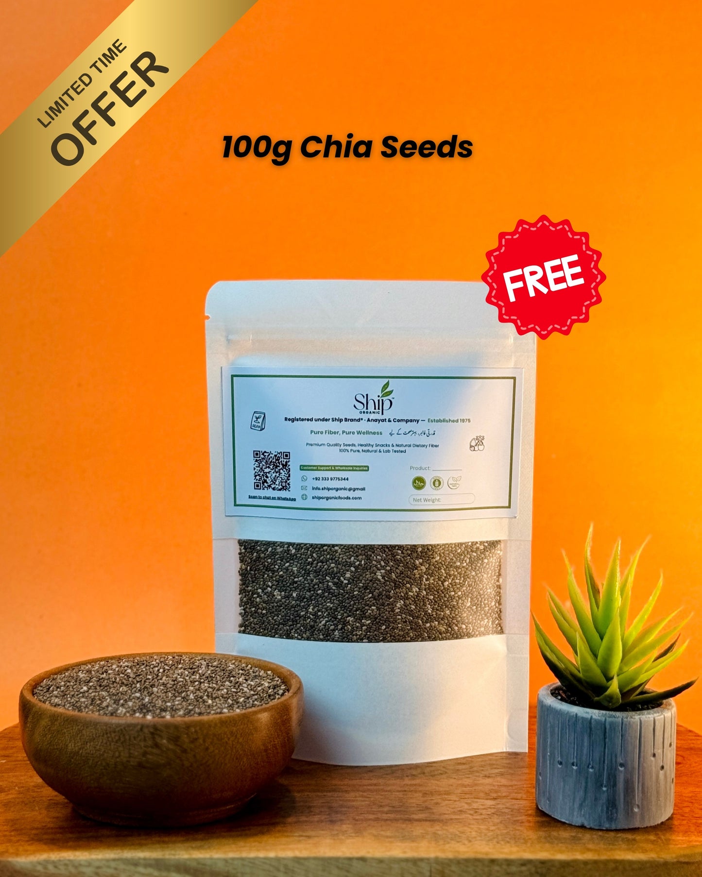 1kg Premium Psyllium Husk (Isabgol Chilka) + FREE 100g Chia Seeds