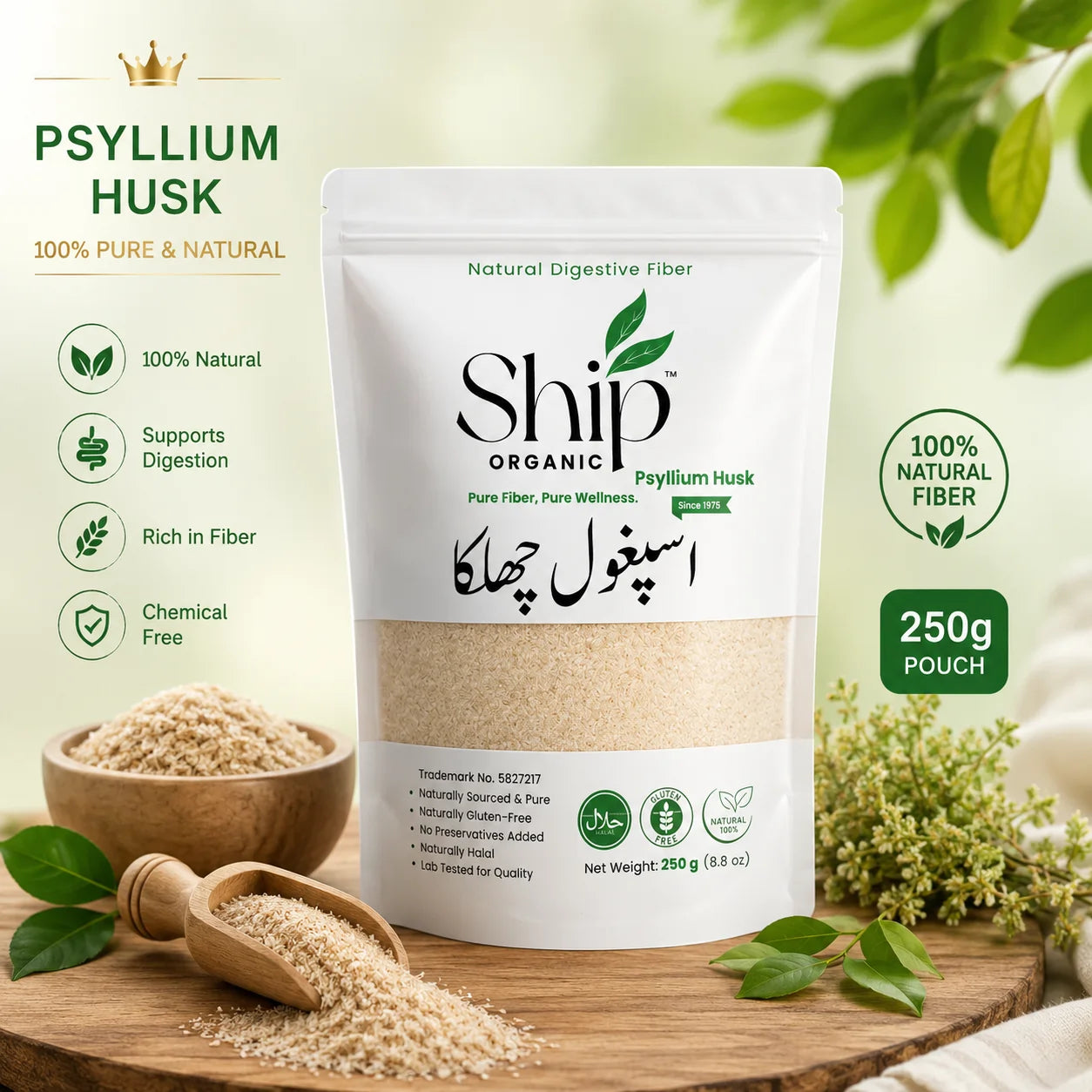 Ship Organic Psyllium Husk (Ispaghol Chilka) | 100% Pure Natural Fiber