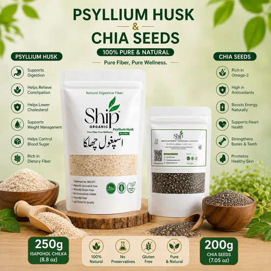 Fiber Combo Pack - 250g Psyllium Husk + 200g Chia Seeds  | Ship Organic