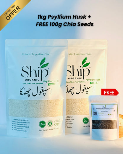 Isabgol Chilka 1kg + 100g Free Chia Seeds Combo
