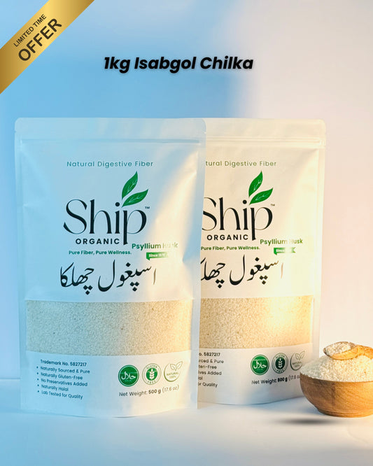 Isabgol Chilka 1kg + 100g Free Chia Seeds Combo